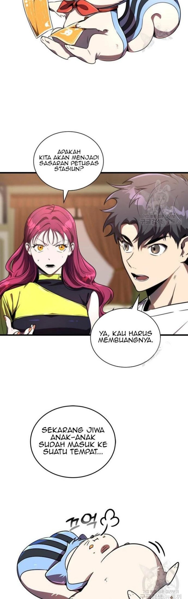 Legendary Ranker’s Comeback Chapter 24 Gambar 60