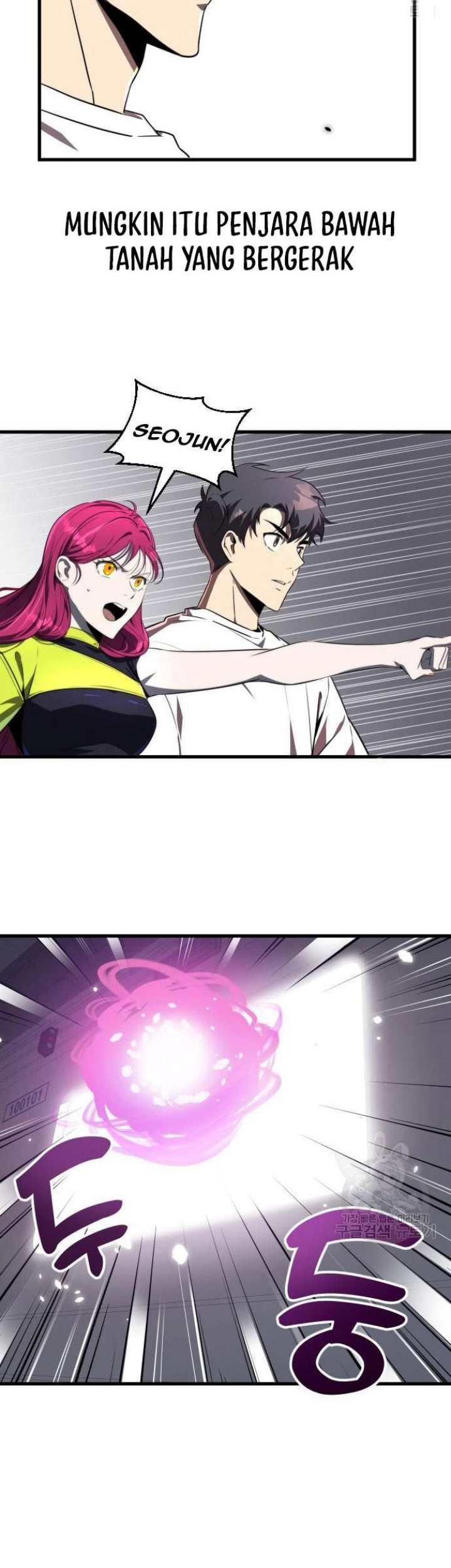 Legendary Ranker’s Comeback Chapter 24 Gambar 4