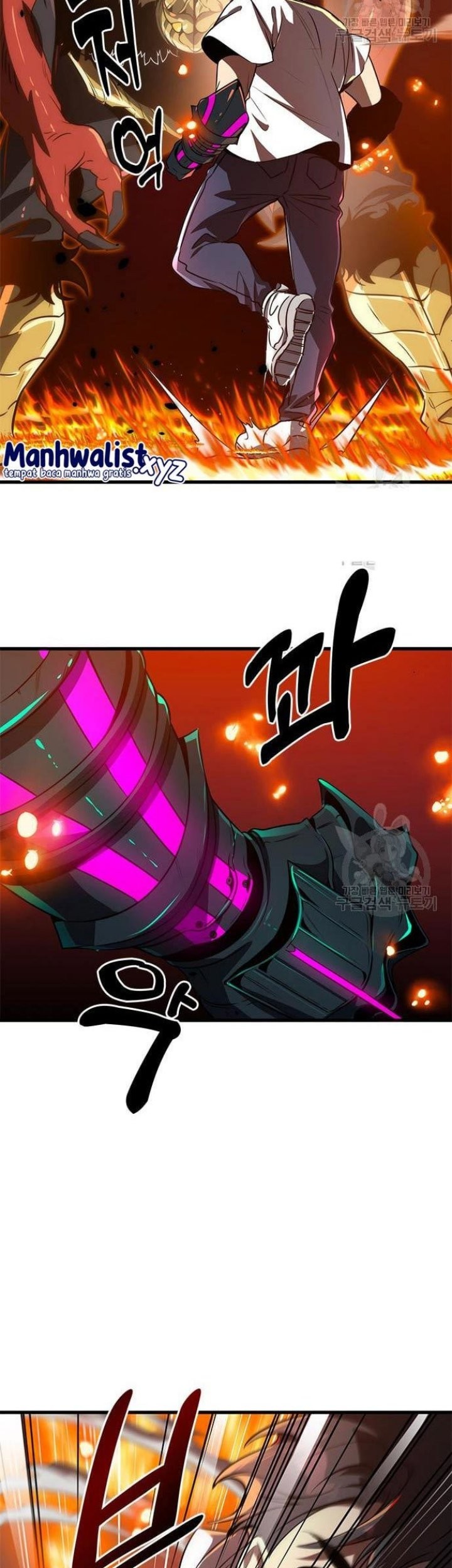 Legendary Ranker’s Comeback Chapter 23 Gambar 28