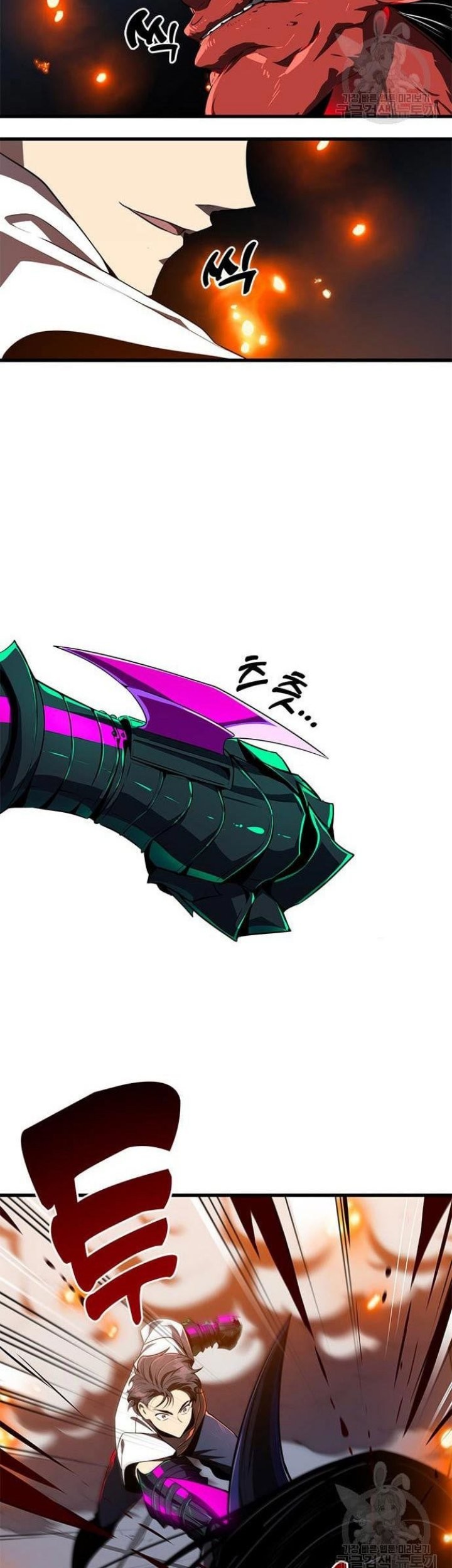 Legendary Ranker’s Comeback Chapter 23 Gambar 31