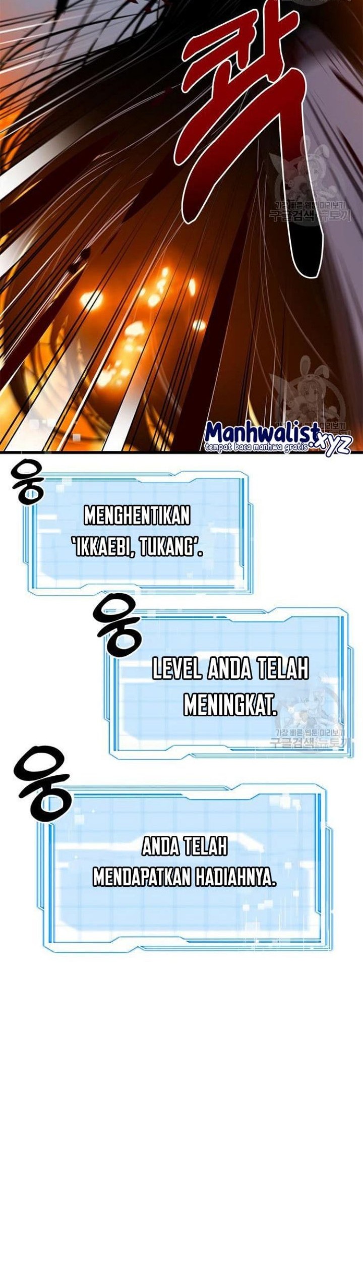 Legendary Ranker’s Comeback Chapter 23 Gambar 32