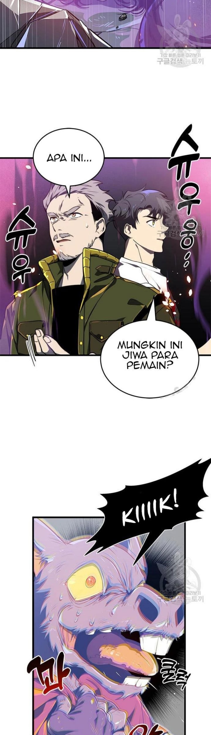 Legendary Ranker’s Comeback Chapter 23 Gambar 40