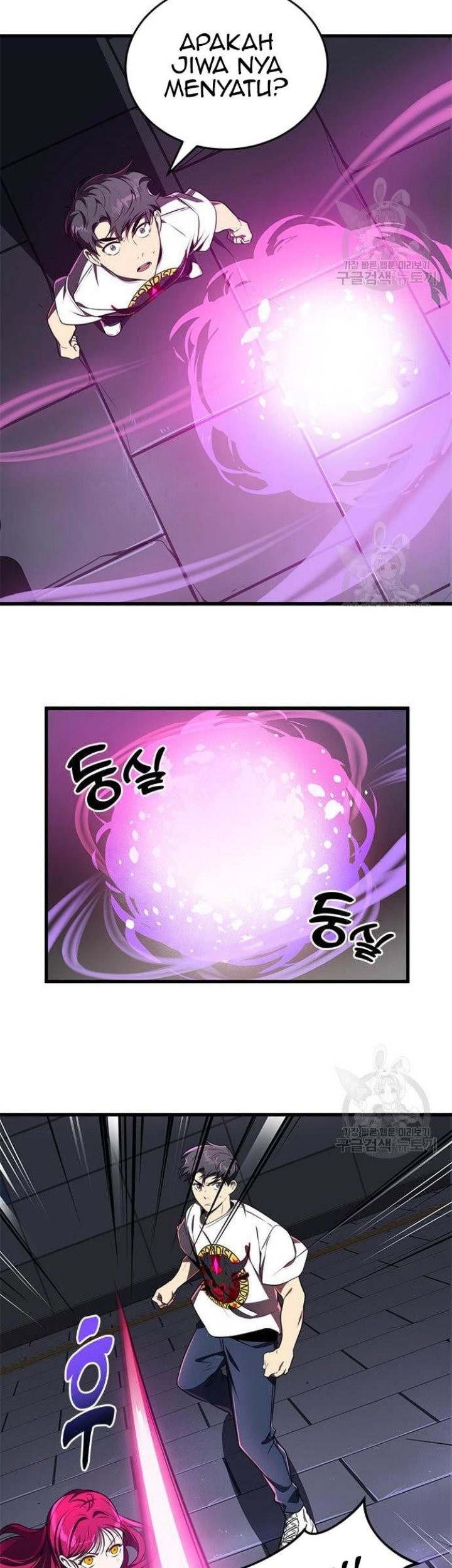 Legendary Ranker’s Comeback Chapter 23 Gambar 46