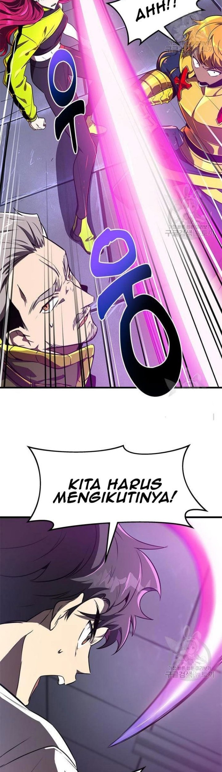 Legendary Ranker’s Comeback Chapter 23 Gambar 47