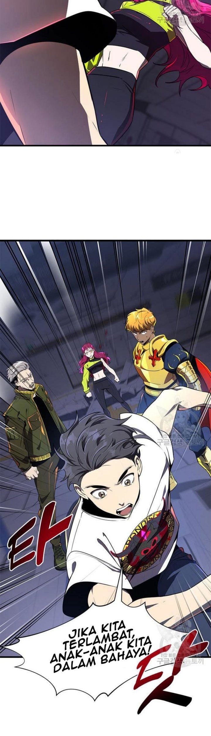Legendary Ranker’s Comeback Chapter 23 Gambar 49