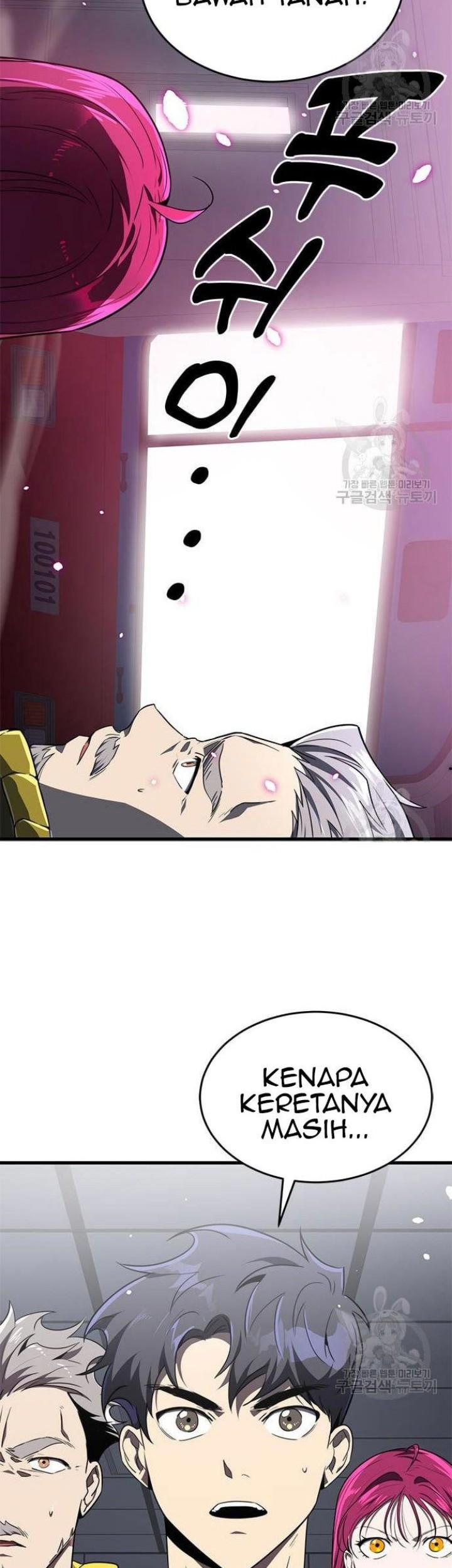 Legendary Ranker’s Comeback Chapter 23 Gambar 53