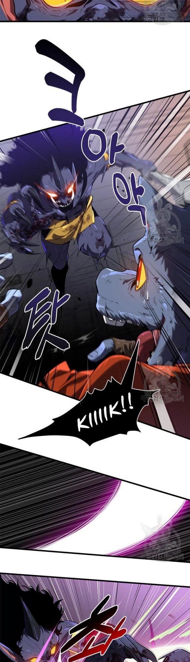 Baca Legendary Ranker’s Comeback Chapter 23 Gambar 2