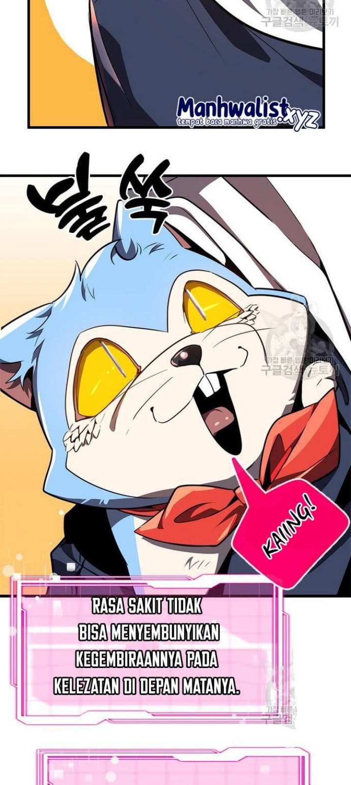 Legendary Ranker’s Comeback Chapter 23 Gambar 57