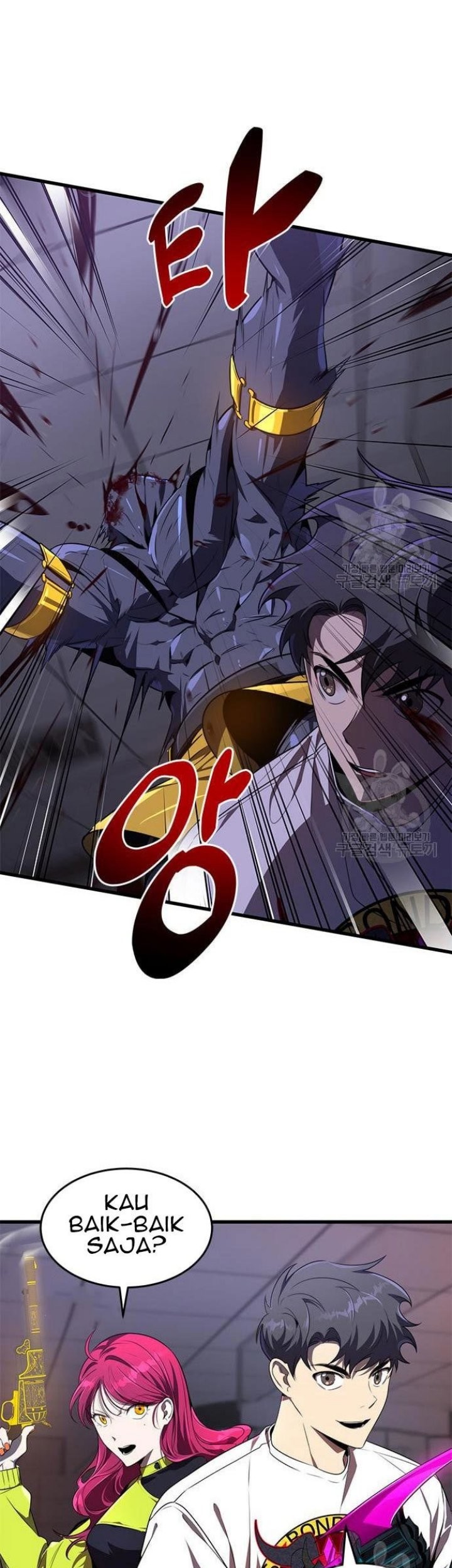 Legendary Ranker’s Comeback Chapter 23 Gambar 7