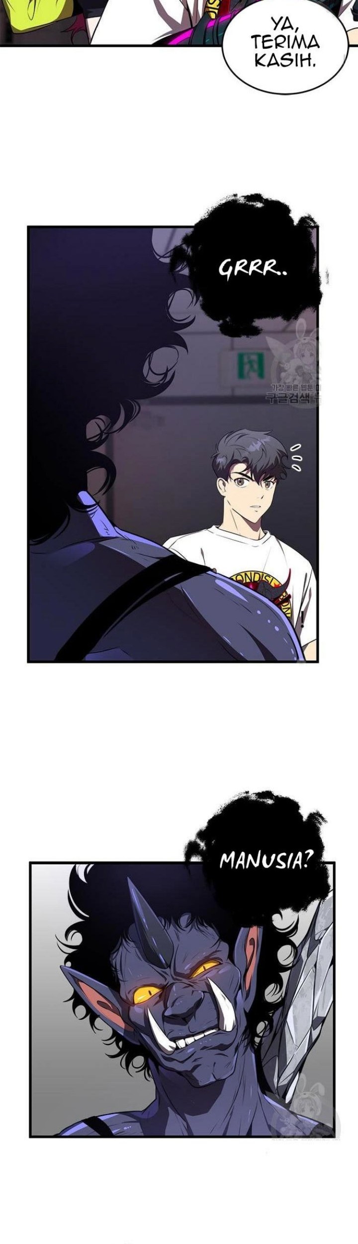 Legendary Ranker’s Comeback Chapter 23 Gambar 8
