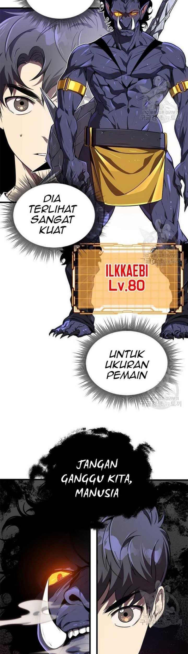 Legendary Ranker’s Comeback Chapter 23 Gambar 10