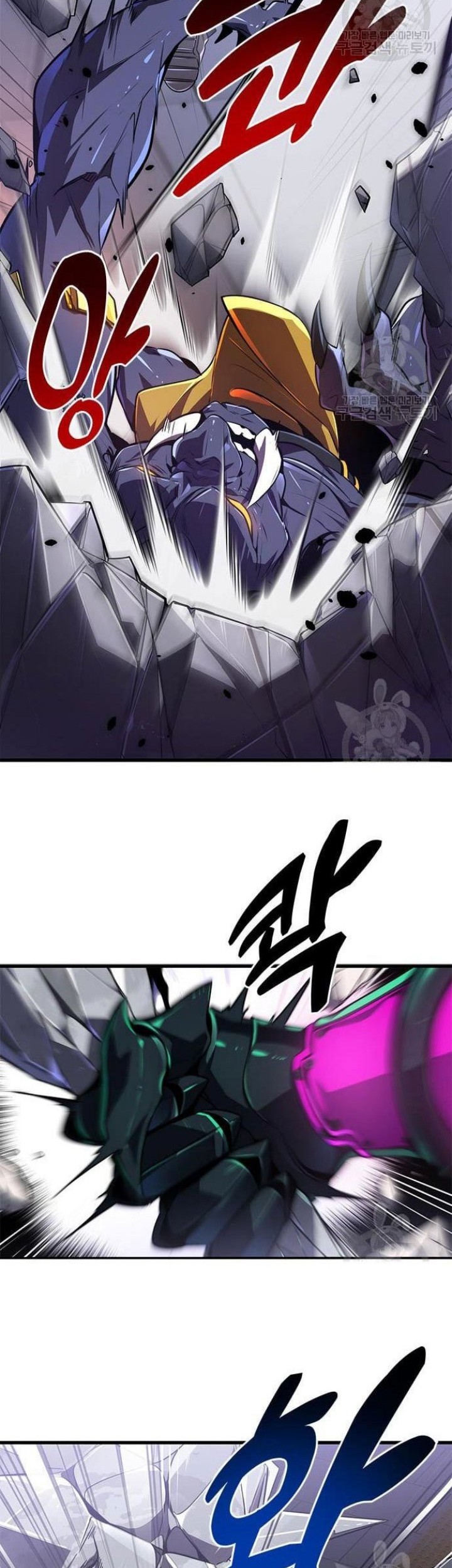 Legendary Ranker’s Comeback Chapter 23 Gambar 14