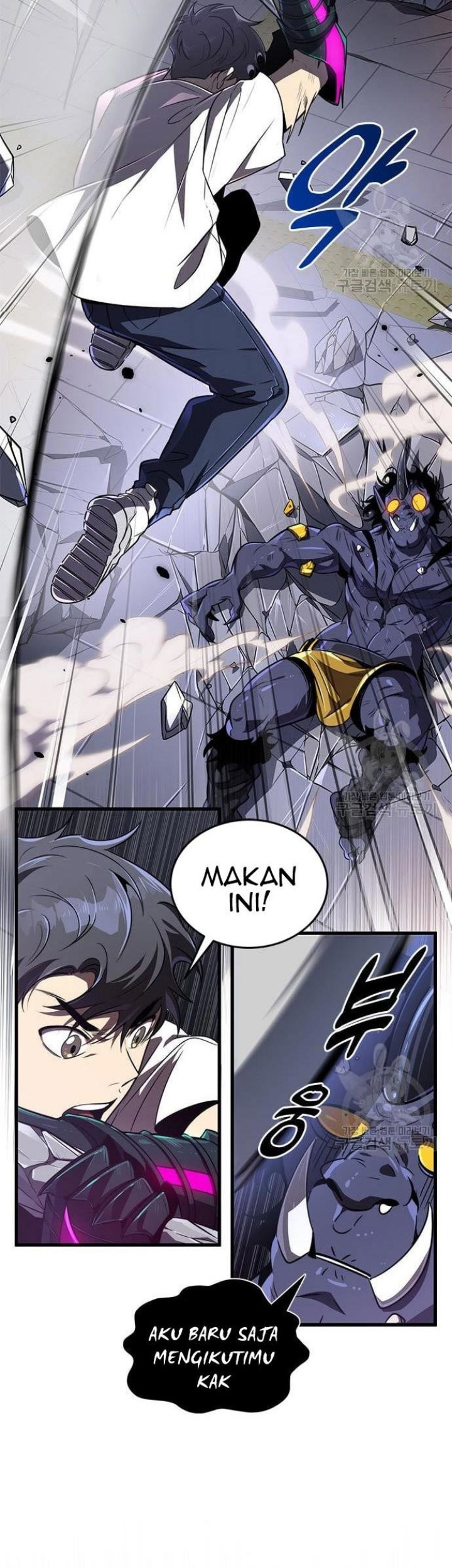 Legendary Ranker’s Comeback Chapter 23 Gambar 16