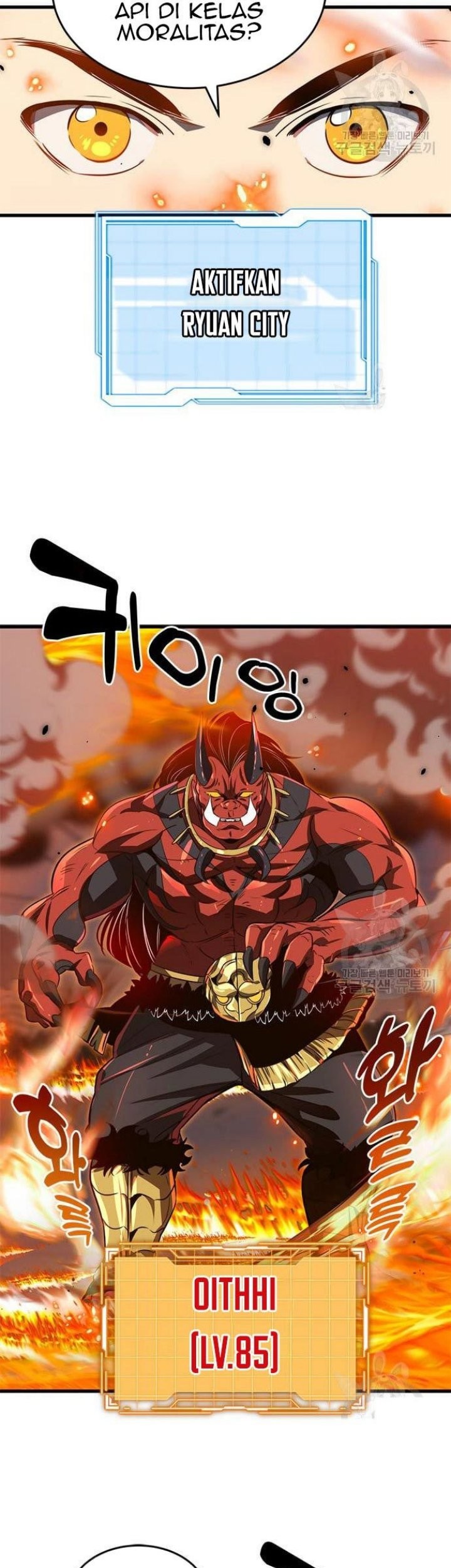 Legendary Ranker’s Comeback Chapter 23 Gambar 22