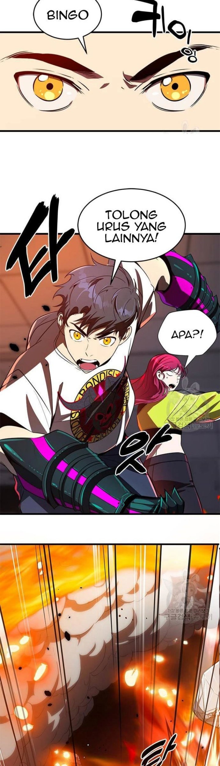 Legendary Ranker’s Comeback Chapter 23 Gambar 23