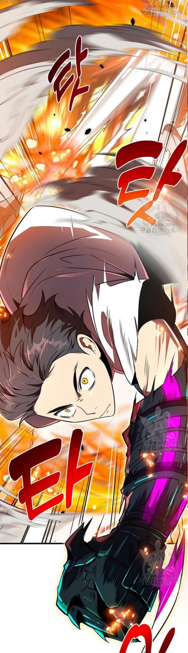 Legendary Ranker’s Comeback Chapter 23 Gambar 25