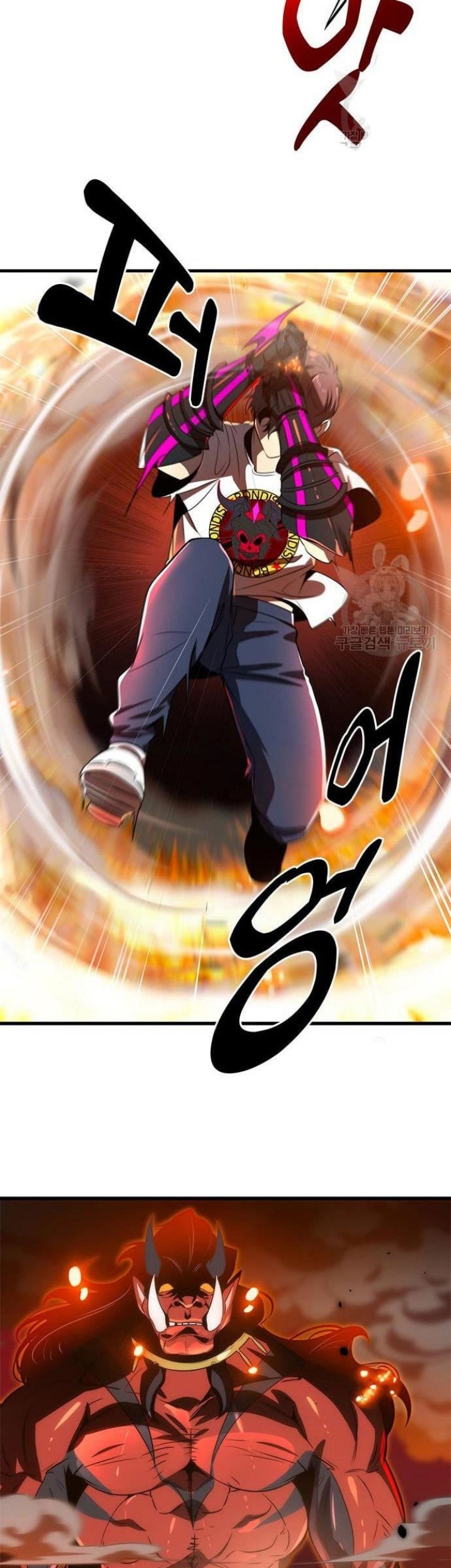 Legendary Ranker’s Comeback Chapter 23 Gambar 26