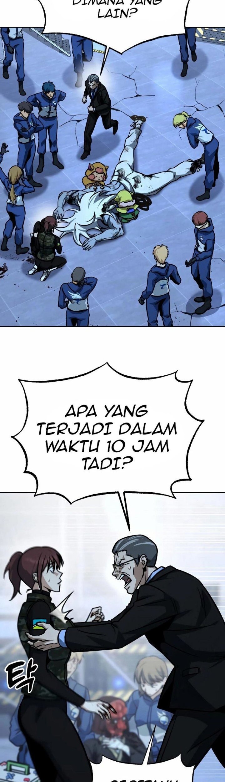 Hero the Maximum Chapter 23 Gambar 58