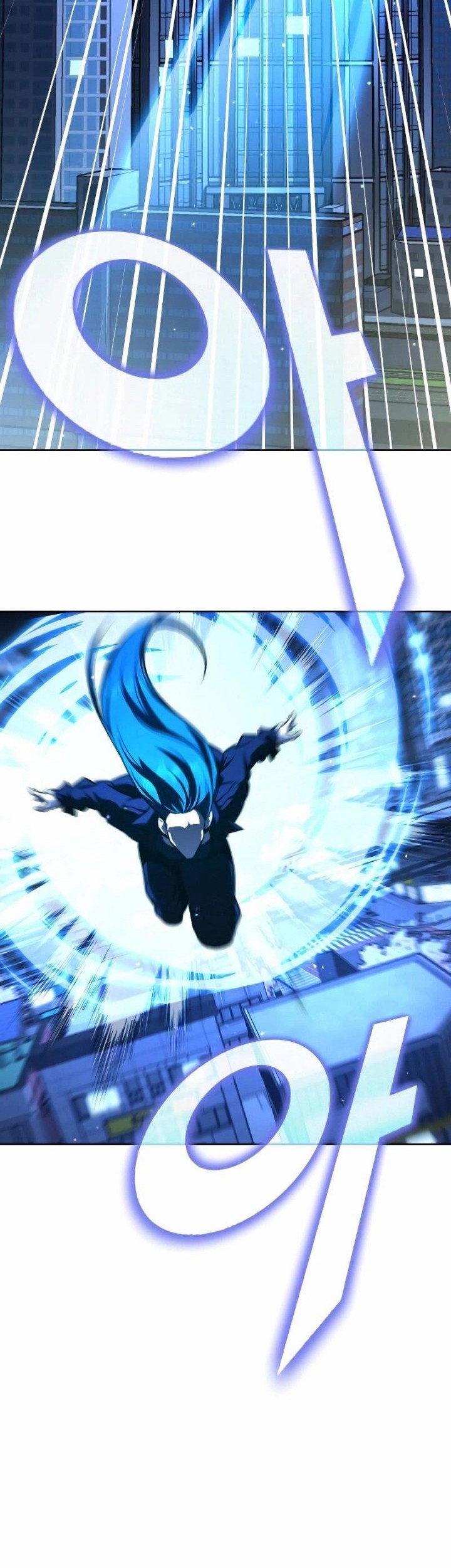 Hero the Maximum Chapter 23 Gambar 74
