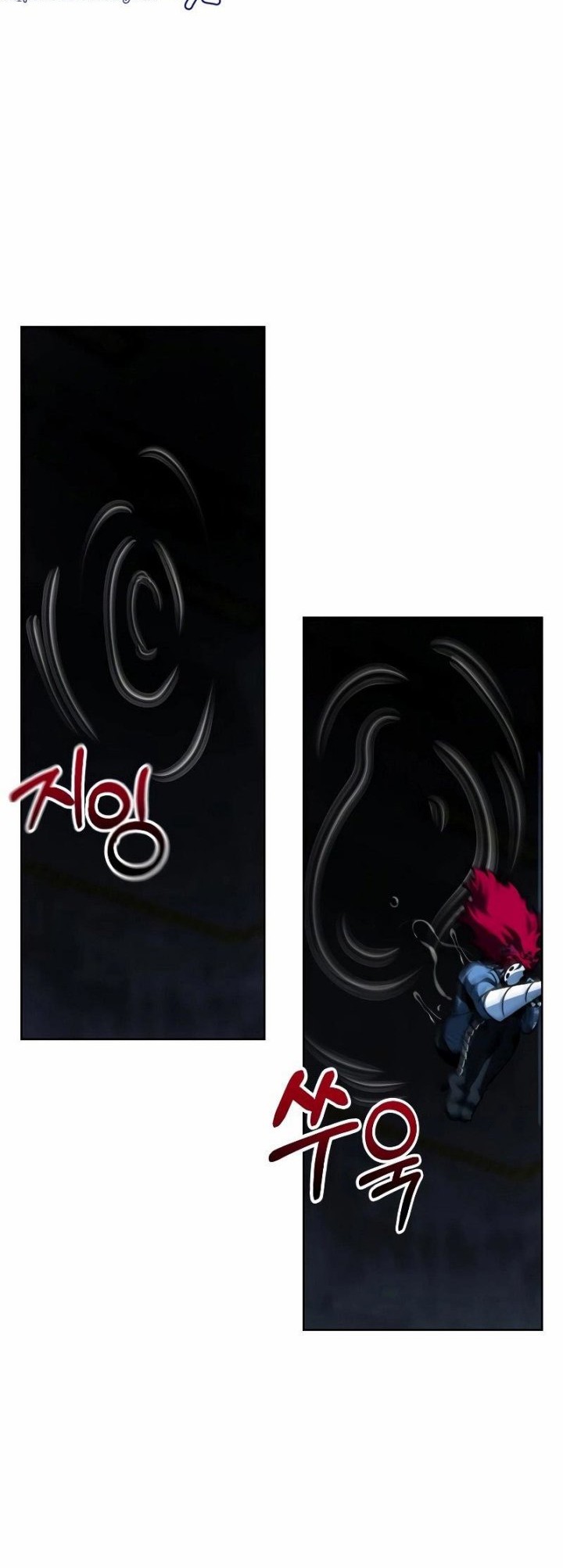 Hero the Maximum Chapter 23 Gambar 4