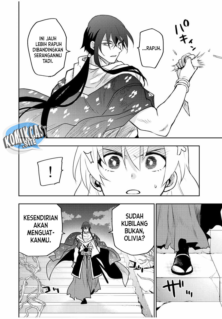 A Court Magician, Who Was Focused On Supportive Magic Because His Allies Were Too Weak, Aims To Become The Strongest After Being Banished Chapter 43 11