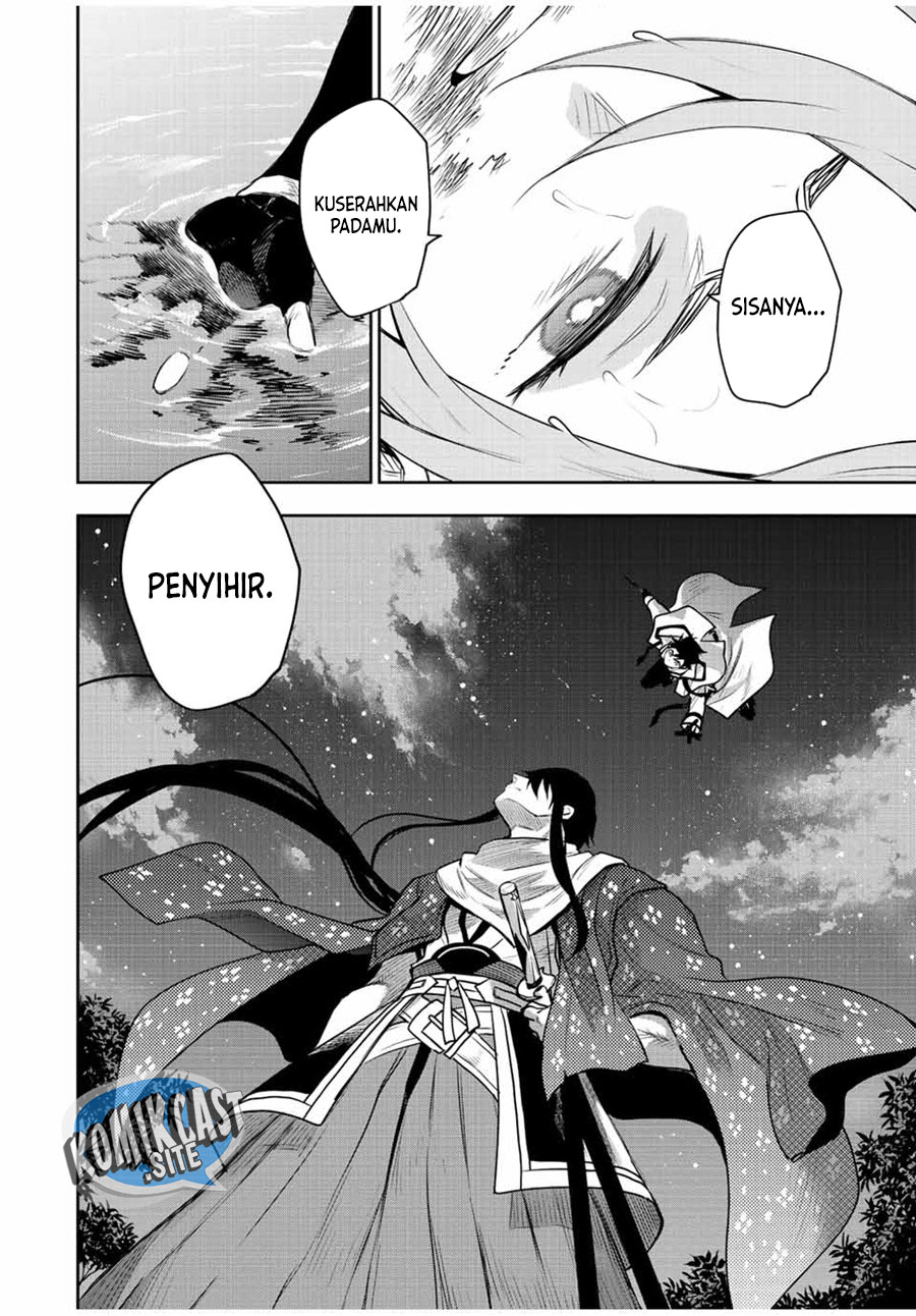 A Court Magician, Who Was Focused On Supportive Magic Because His Allies Were Too Weak, Aims To Become The Strongest After Being Banished Chapter 43 19