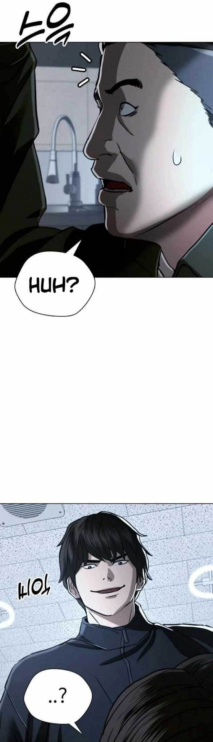 The 18 Year Old Spy Chapter 41 Gambar 58