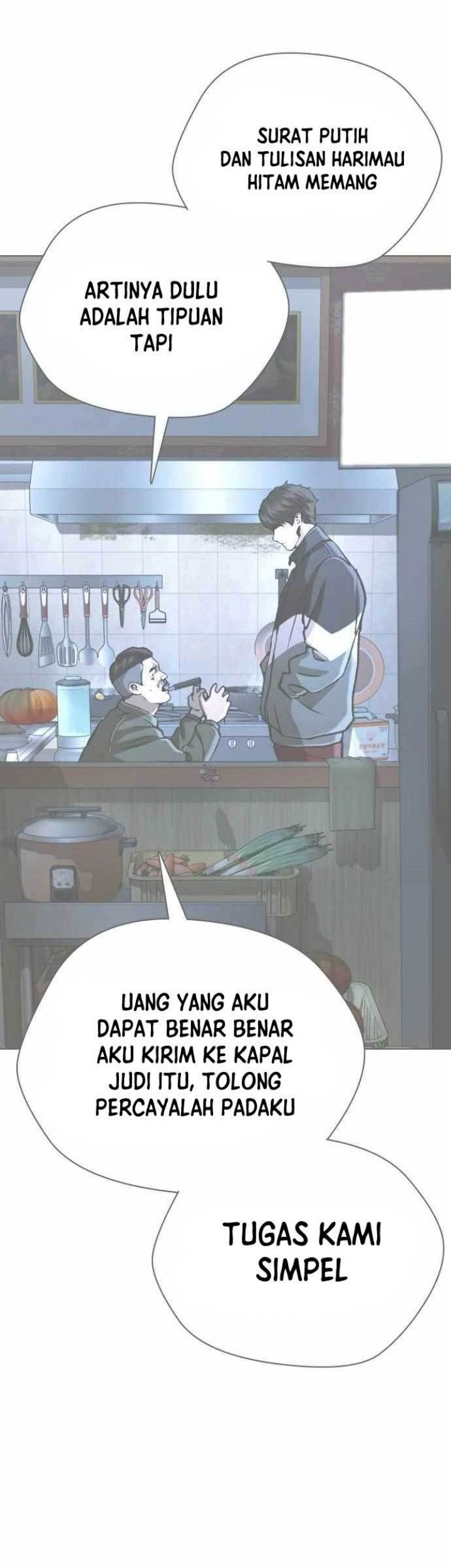 The 18 Year Old Spy Chapter 41 Gambar 64