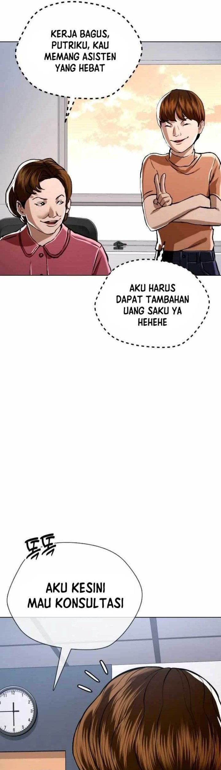 The 18 Year Old Spy Chapter 41 Gambar 74