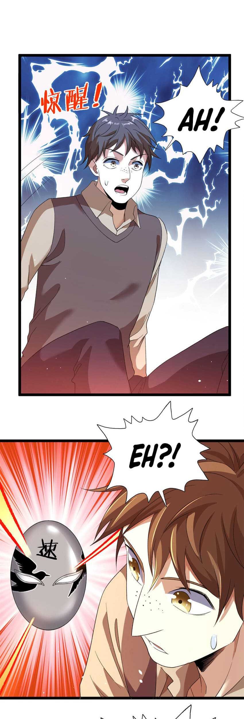 I Can Snatch 999 Types of Abilities Chapter 125 Gambar 28