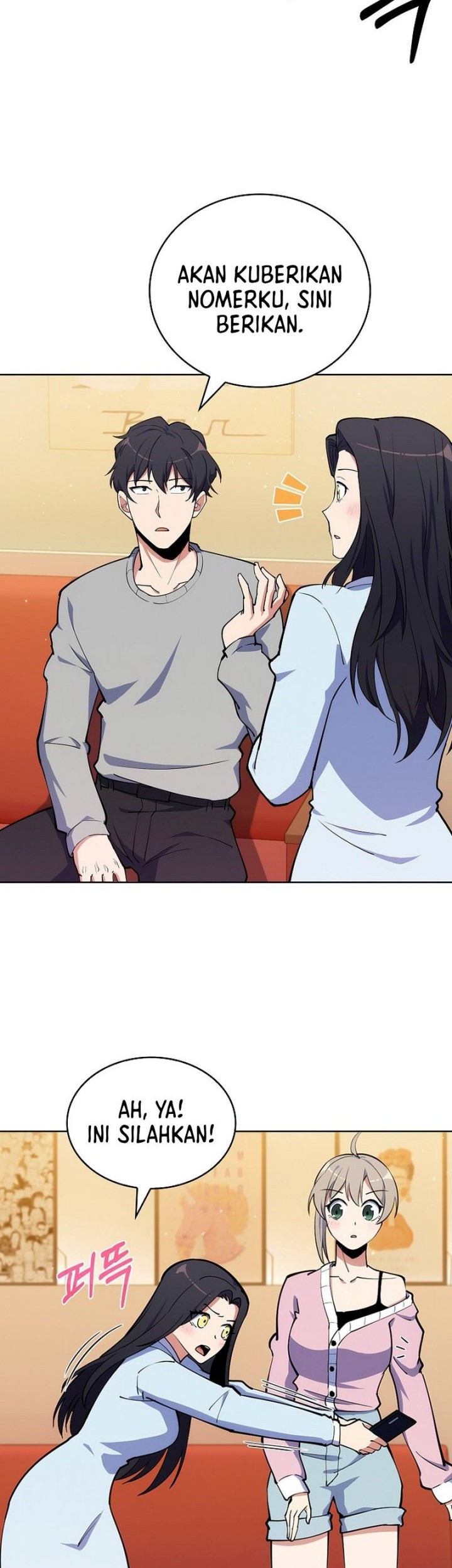 I’m Going to Steal Again Today Chapter 16 Gambar 30