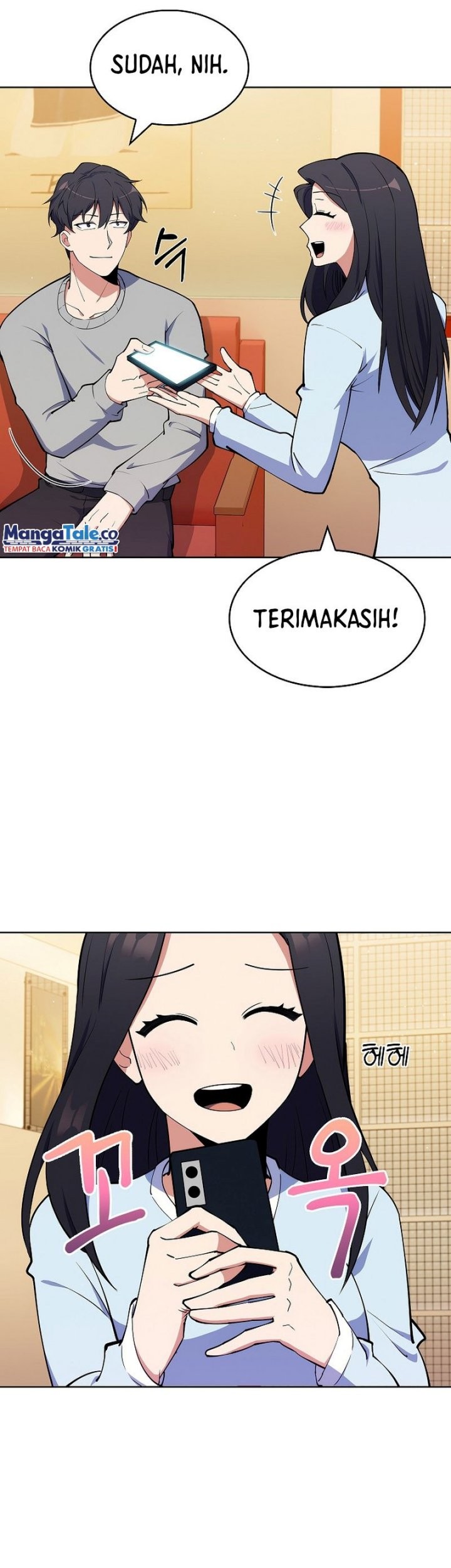 I’m Going to Steal Again Today Chapter 16 Gambar 32