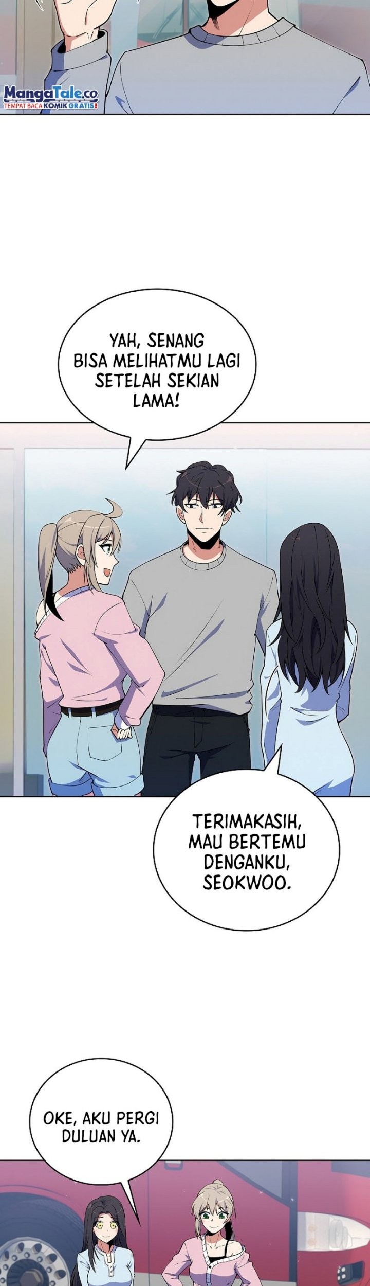 I’m Going to Steal Again Today Chapter 16 Gambar 35