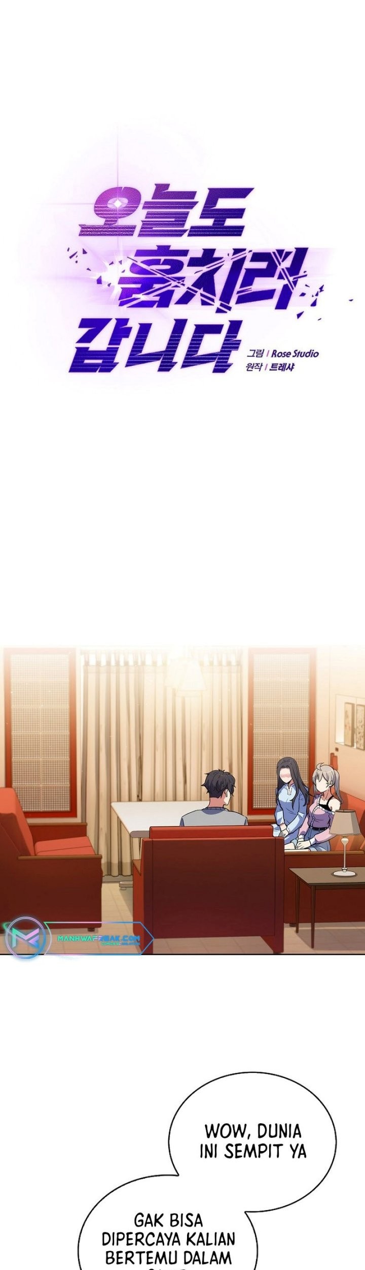 Baca  I’m Going to Steal Again Today Chapter 16 Gambar 2