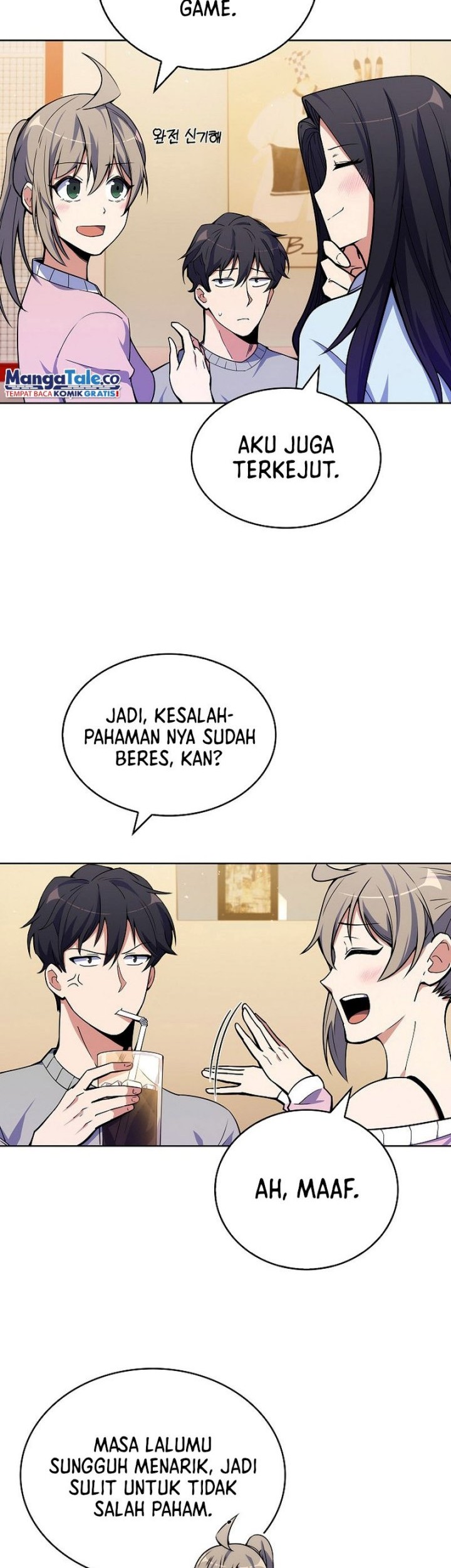 I’m Going to Steal Again Today Chapter 16 Gambar 3