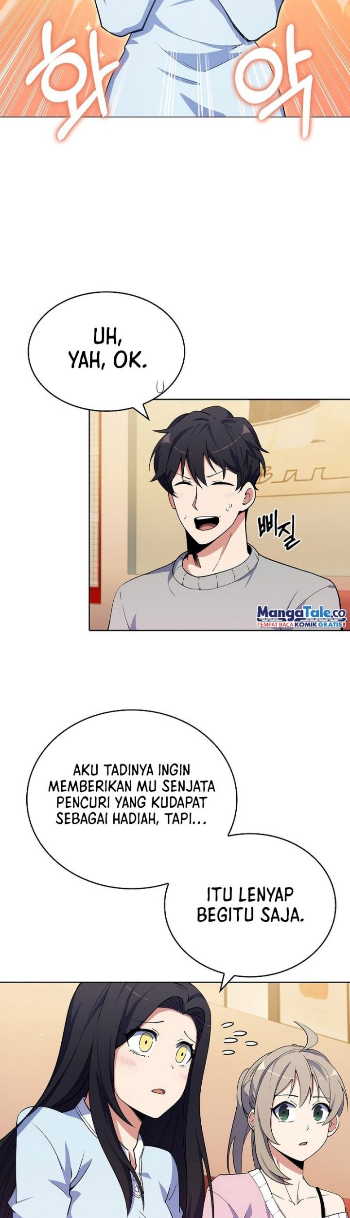 I’m Going to Steal Again Today Chapter 16 Gambar 11