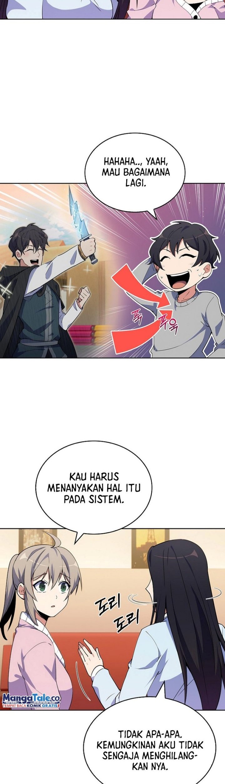 I’m Going to Steal Again Today Chapter 16 Gambar 12
