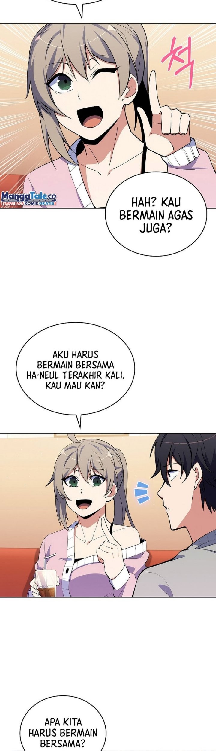 I’m Going to Steal Again Today Chapter 16 Gambar 23