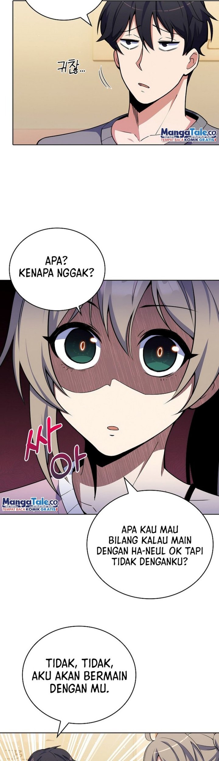 I’m Going to Steal Again Today Chapter 16 Gambar 24