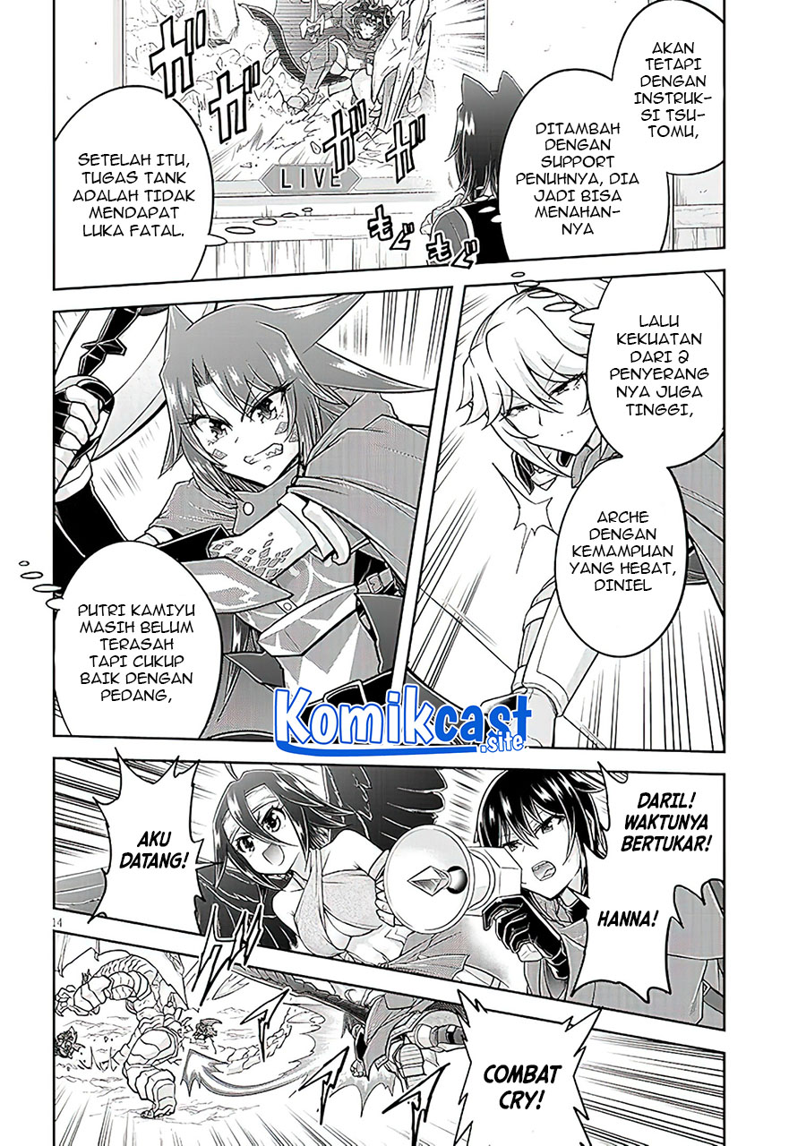Live Dungeon! Chapter 57 Gambar 15
