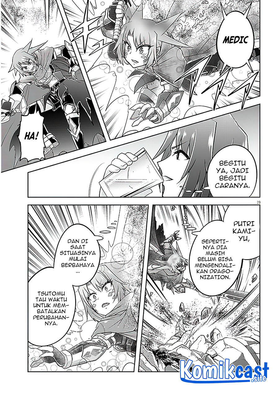 Live Dungeon! Chapter 57 Gambar 20