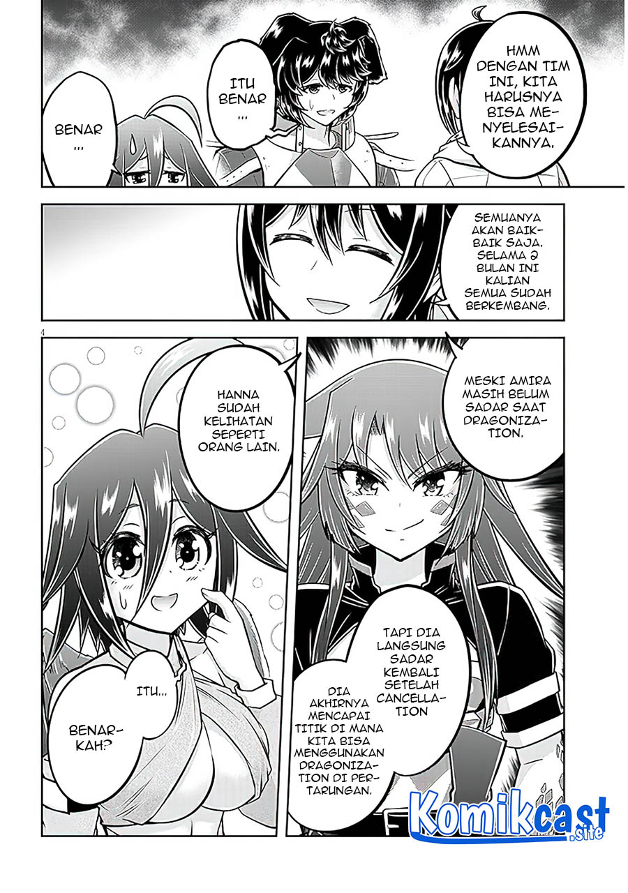 Live Dungeon! Chapter 57 Gambar 5