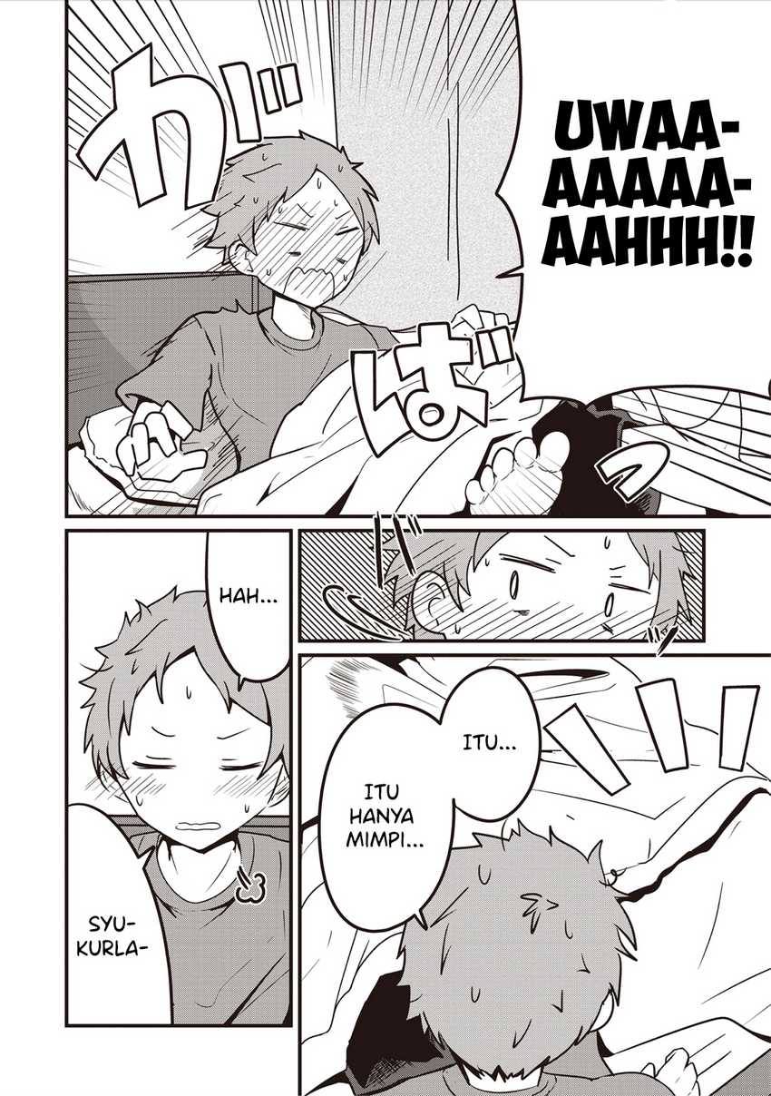 Kokoro no Koe ga Moreyasui Maid-san Chapter 02 Gambar 3