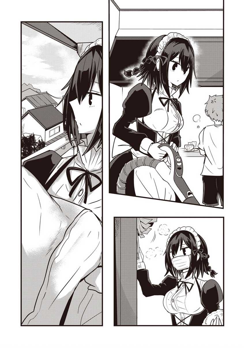 Kokoro no Koe ga Moreyasui Maid-san Chapter 02 Gambar 9