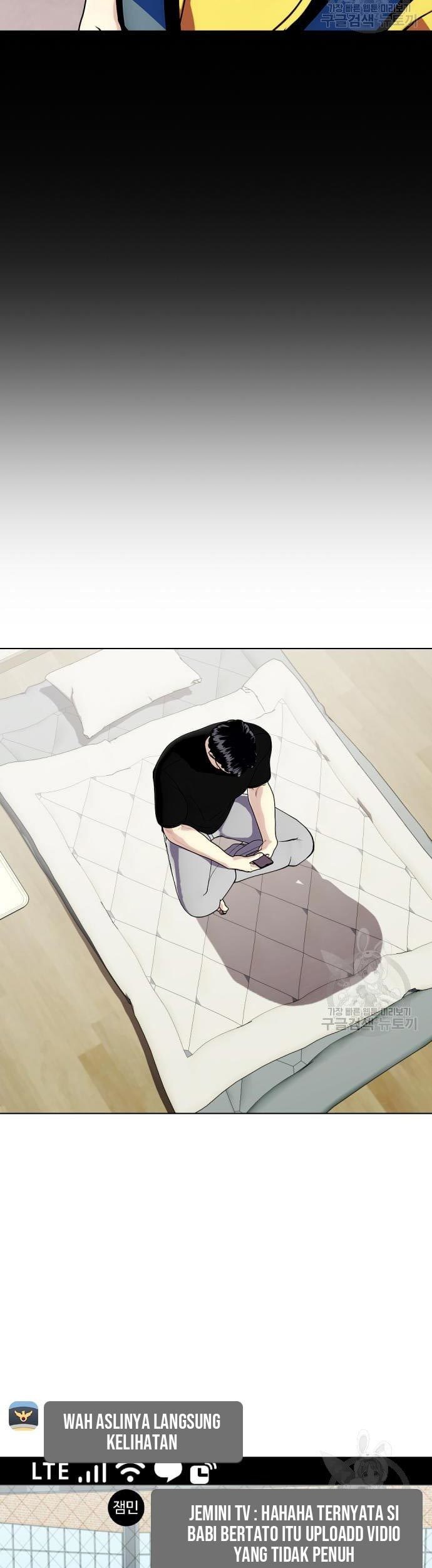 The Bullied One Is Too Good at Fighting Chapter 19 Gambar 20