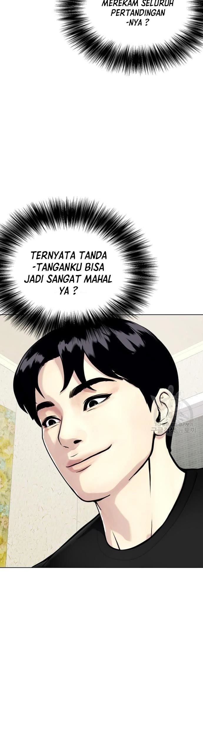 The Bullied One Is Too Good at Fighting Chapter 19 Gambar 22