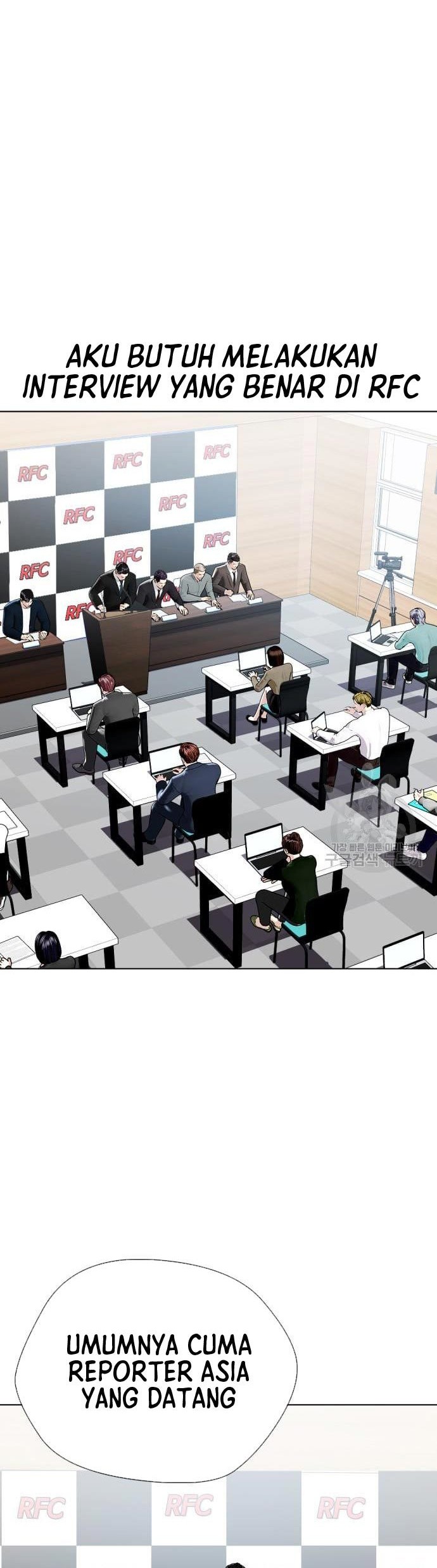 The Bullied One Is Too Good at Fighting Chapter 19 Gambar 23