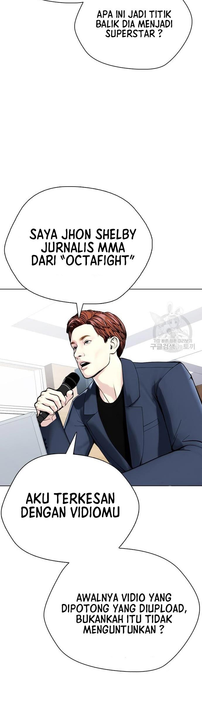 The Bullied One Is Too Good at Fighting Chapter 19 Gambar 25