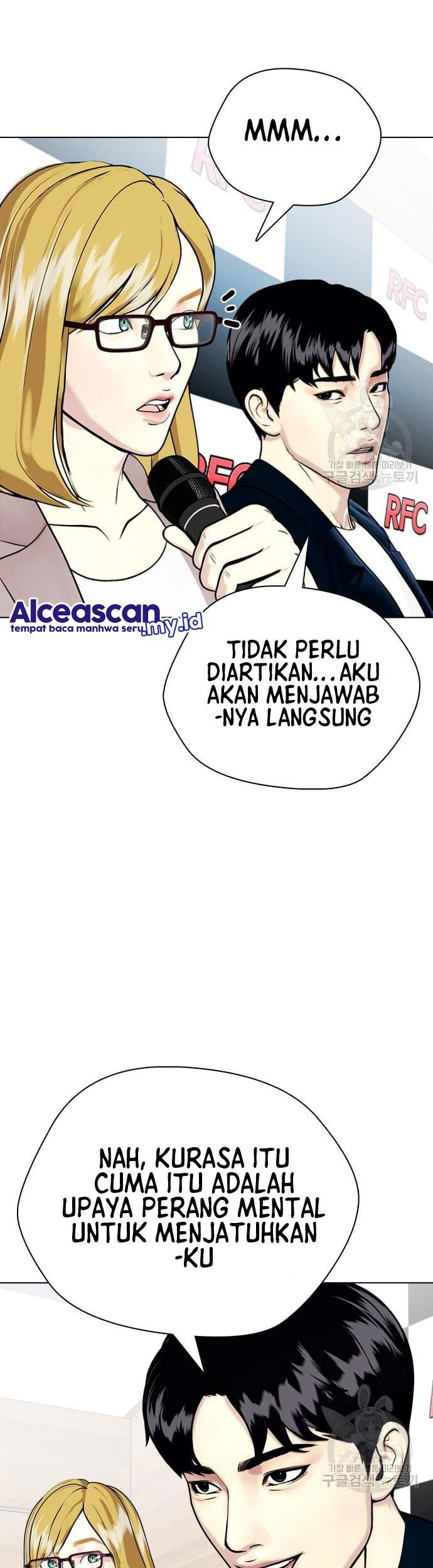 The Bullied One Is Too Good at Fighting Chapter 19 Gambar 26
