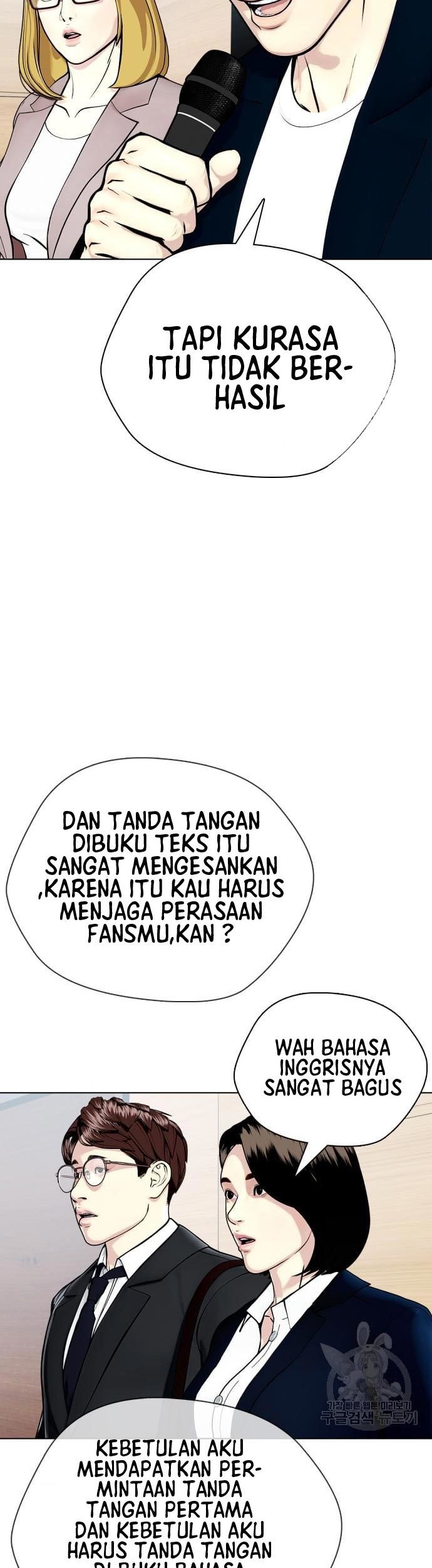 The Bullied One Is Too Good at Fighting Chapter 19 Gambar 27